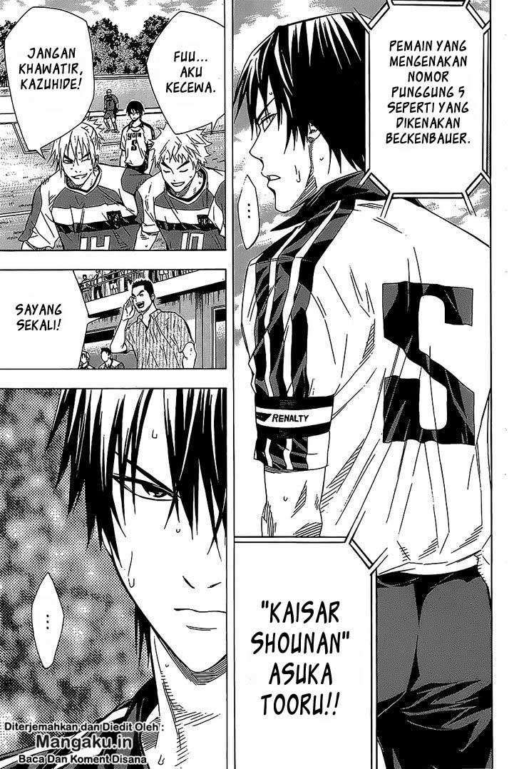 Chapter 95 - halaman 19