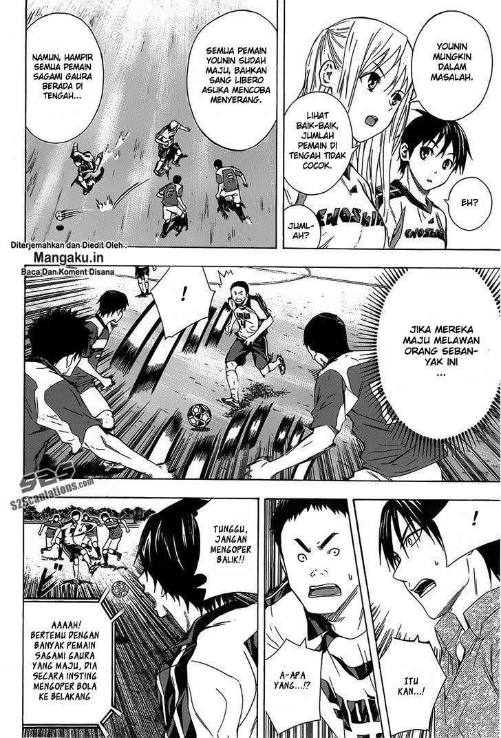Chapter 94 - halaman 12