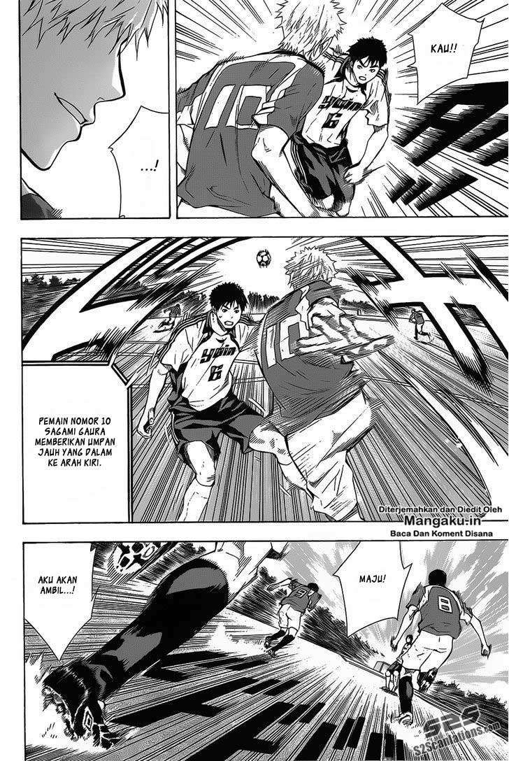 Chapter 94 - halaman 14