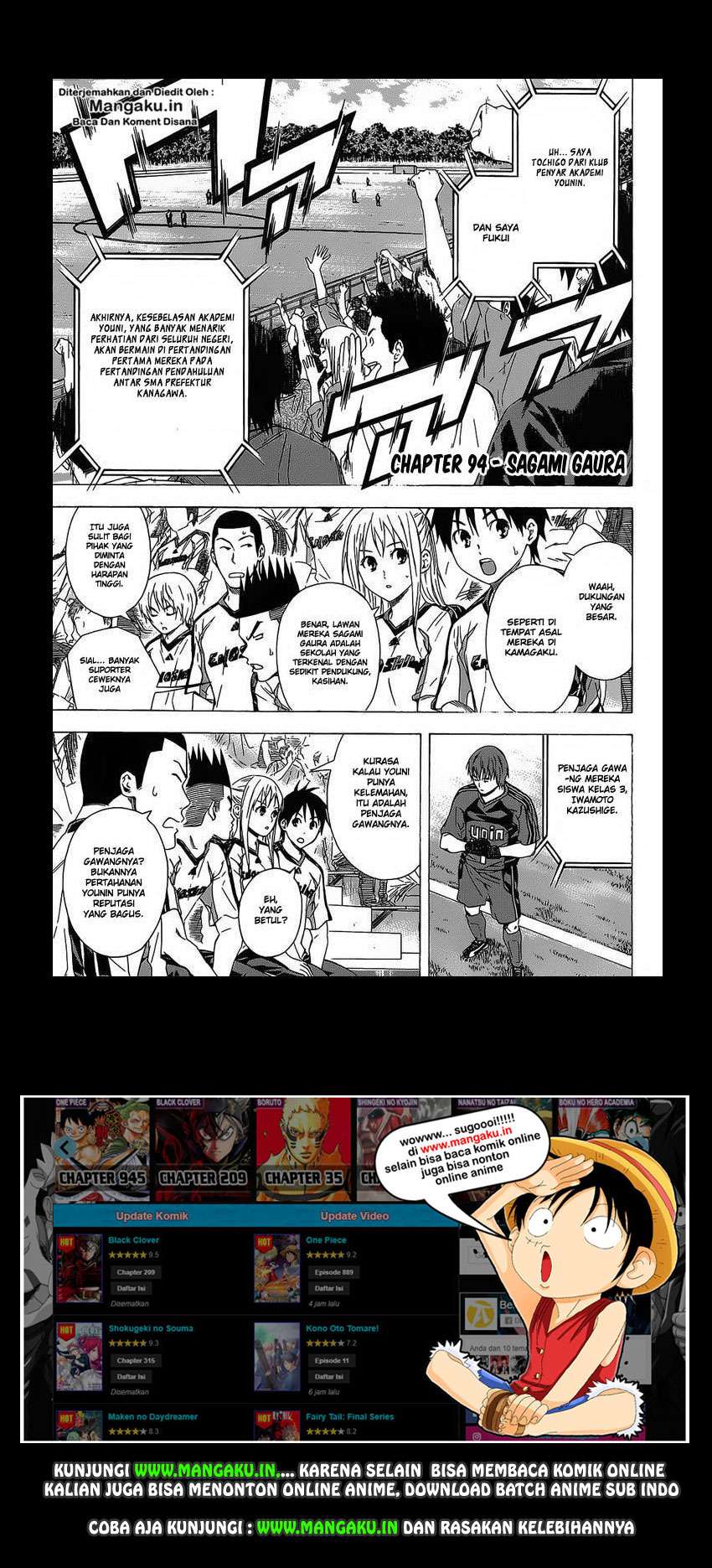 Chapter 94 - halaman 3