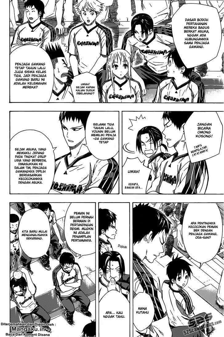 Chapter 94 - halaman 4