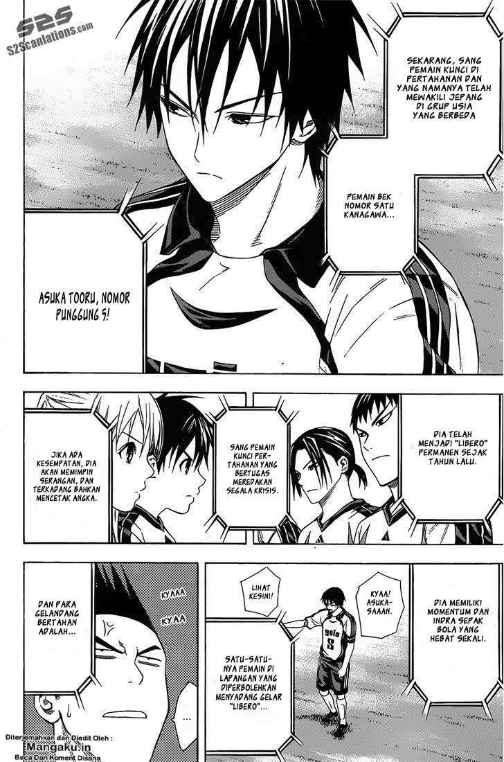 Chapter 94 - halaman 6