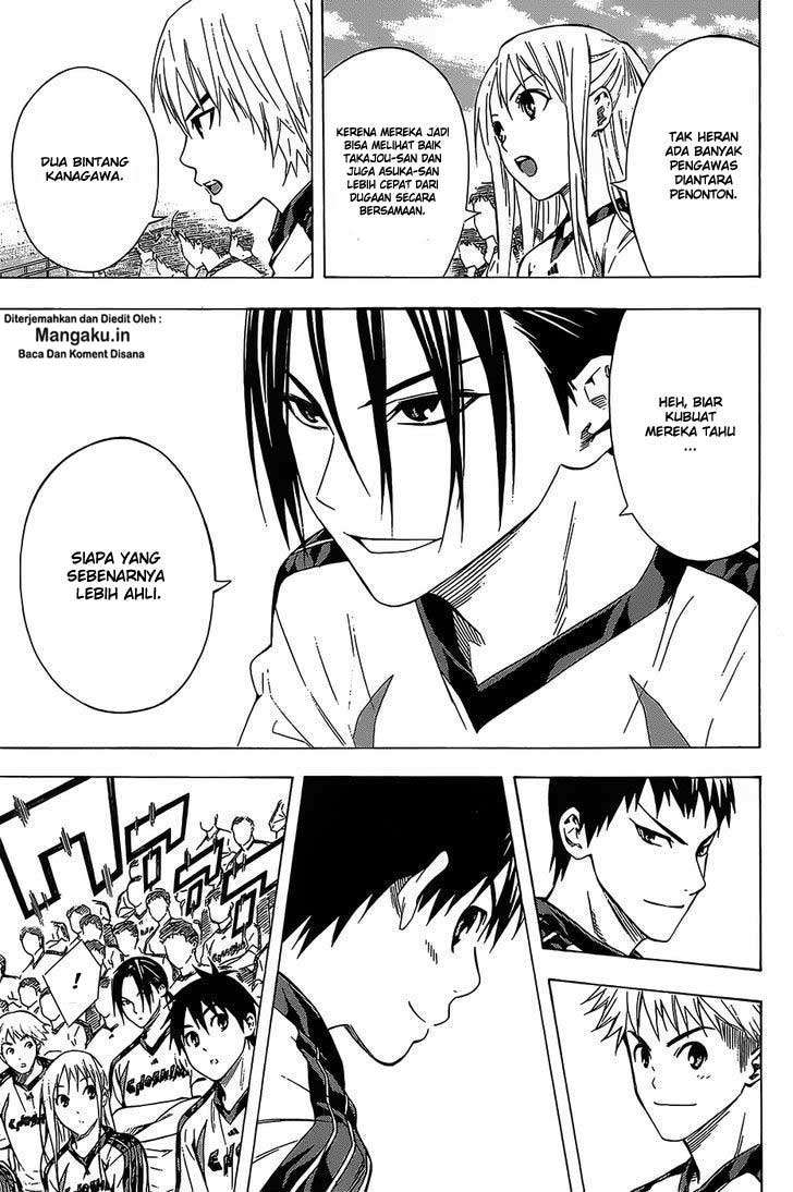 Chapter 94 - halaman 7