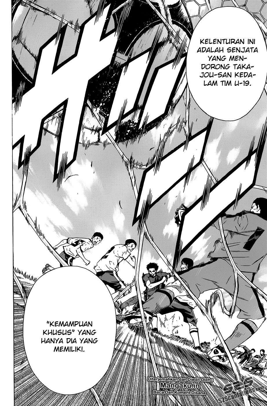 Chapter 93 - halaman 14