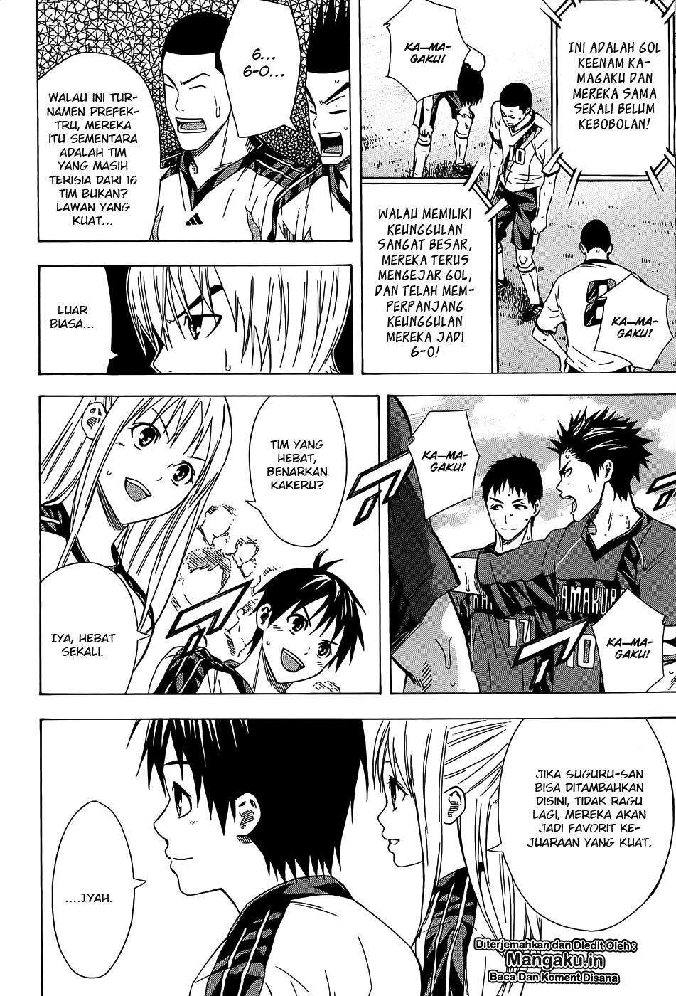 Chapter 93 - halaman 16