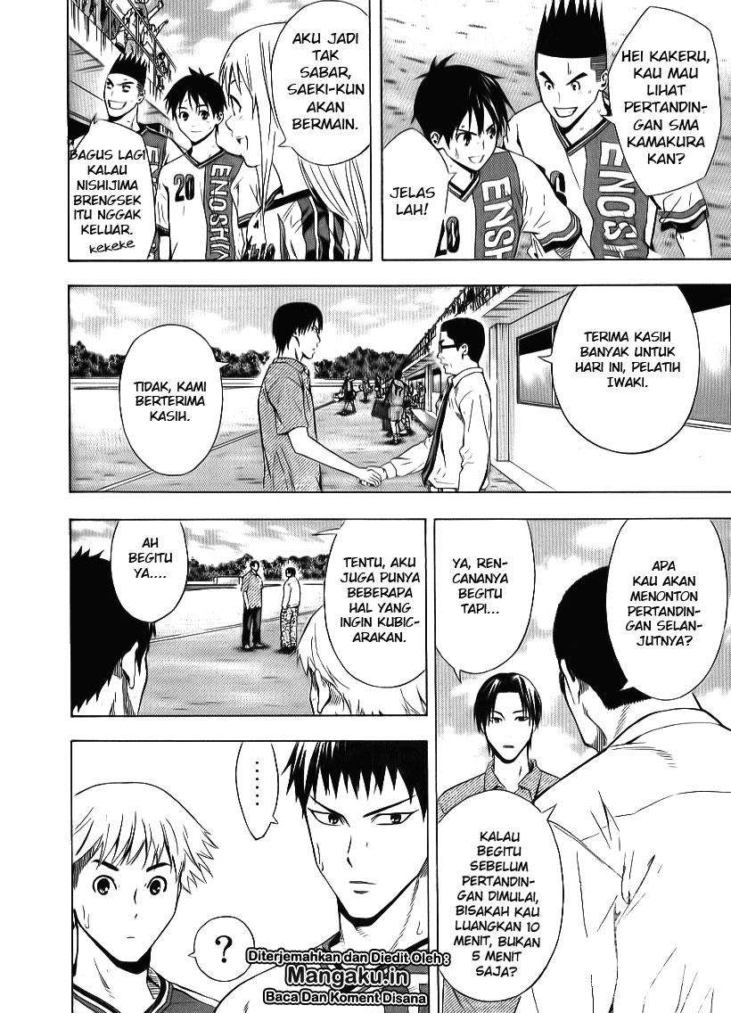 Chapter 91 - halaman 14