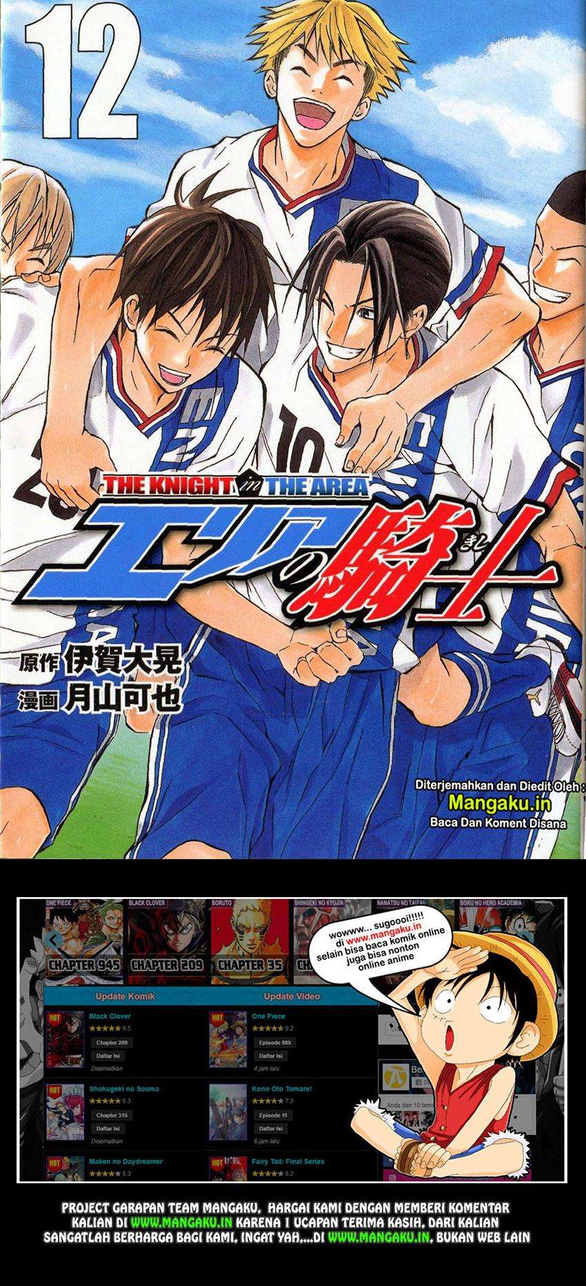 Chapter 90 - halaman 3