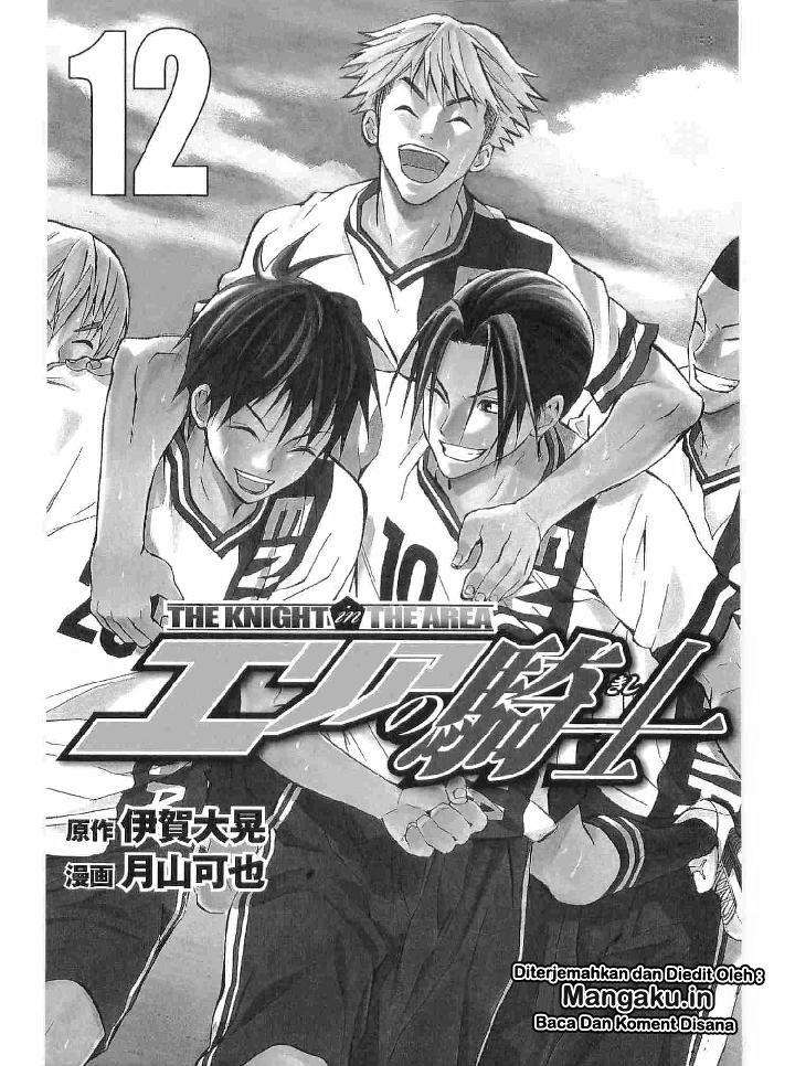 Chapter 90 - halaman 4