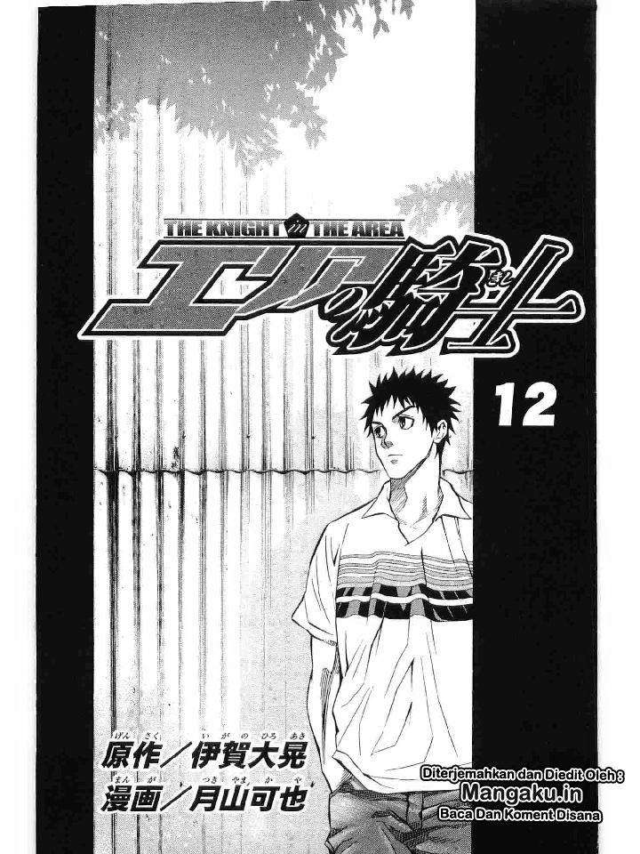 Chapter 90 - halaman 5