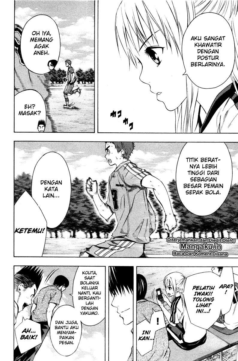Chapter 88 - halaman 12