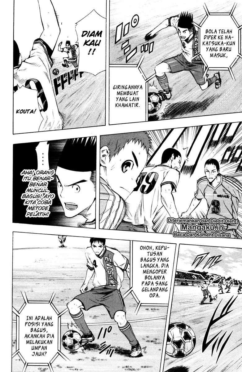 Chapter 88 - halaman 14