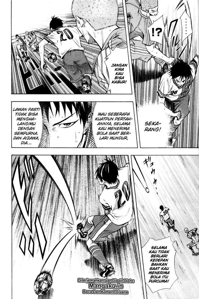 Chapter 88 - halaman 16