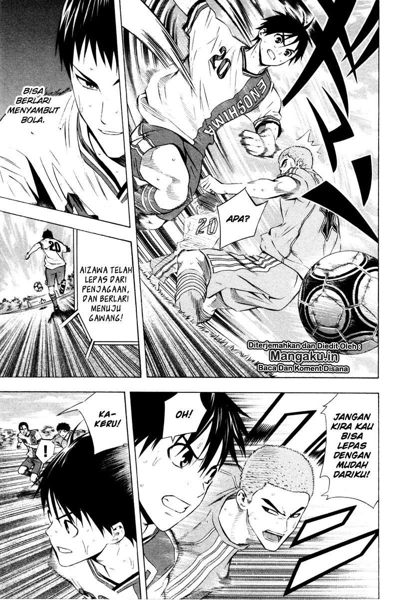 Chapter 88 - halaman 17