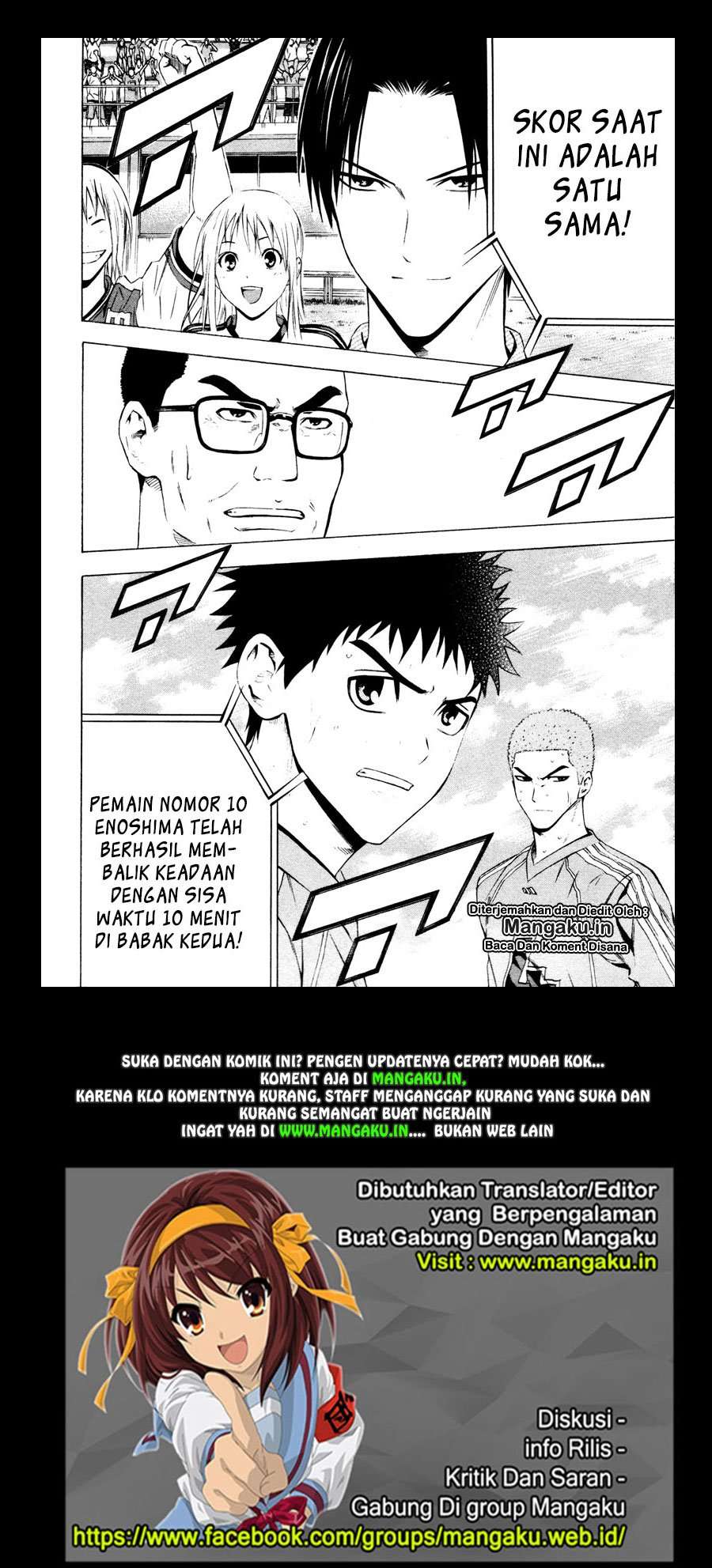 Chapter 88 - halaman 24