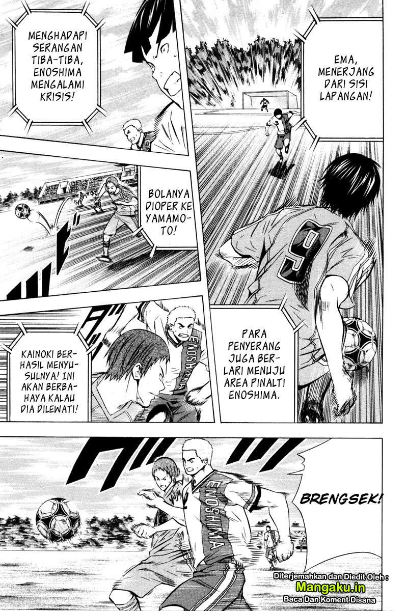 Chapter 87 - halaman 13