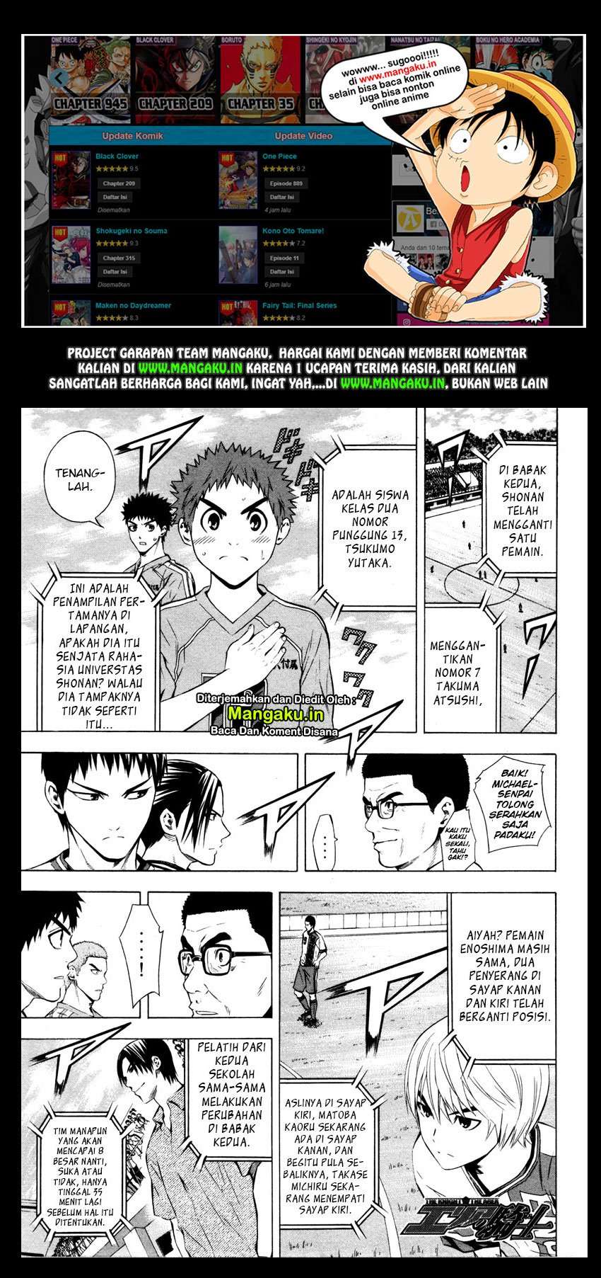 Chapter 87 - halaman 3