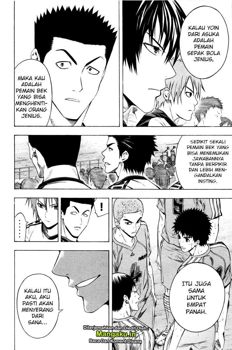 Chapter 86 - halaman 14
