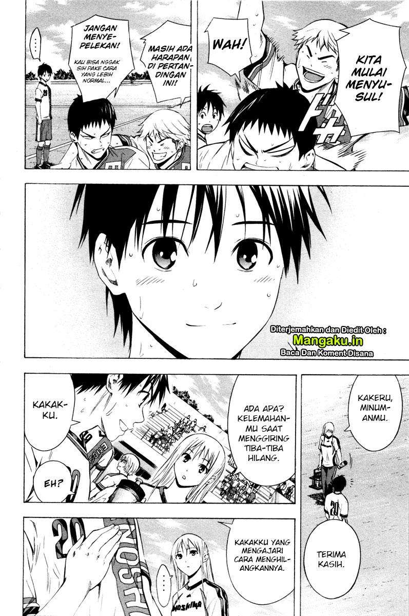 Chapter 86 - halaman 16