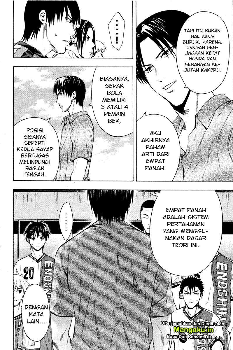 Chapter 86 - halaman 20