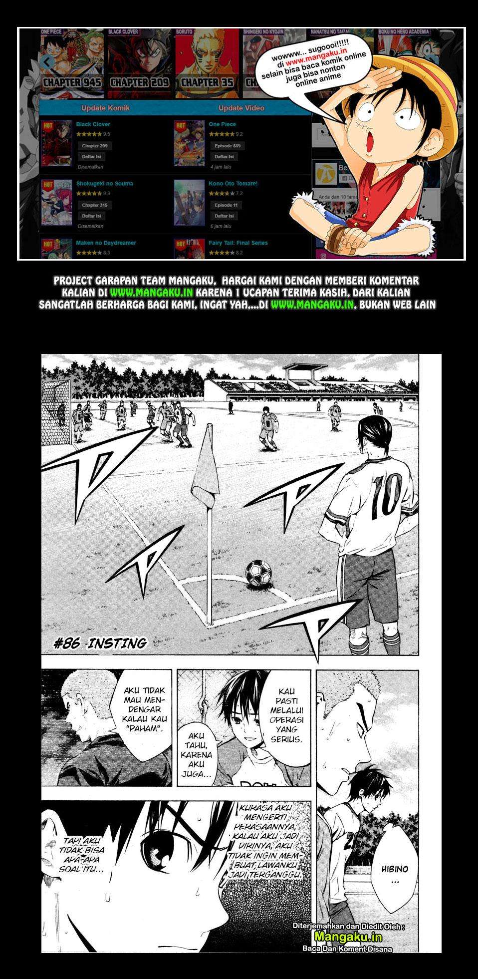 Chapter 86 - halaman 3