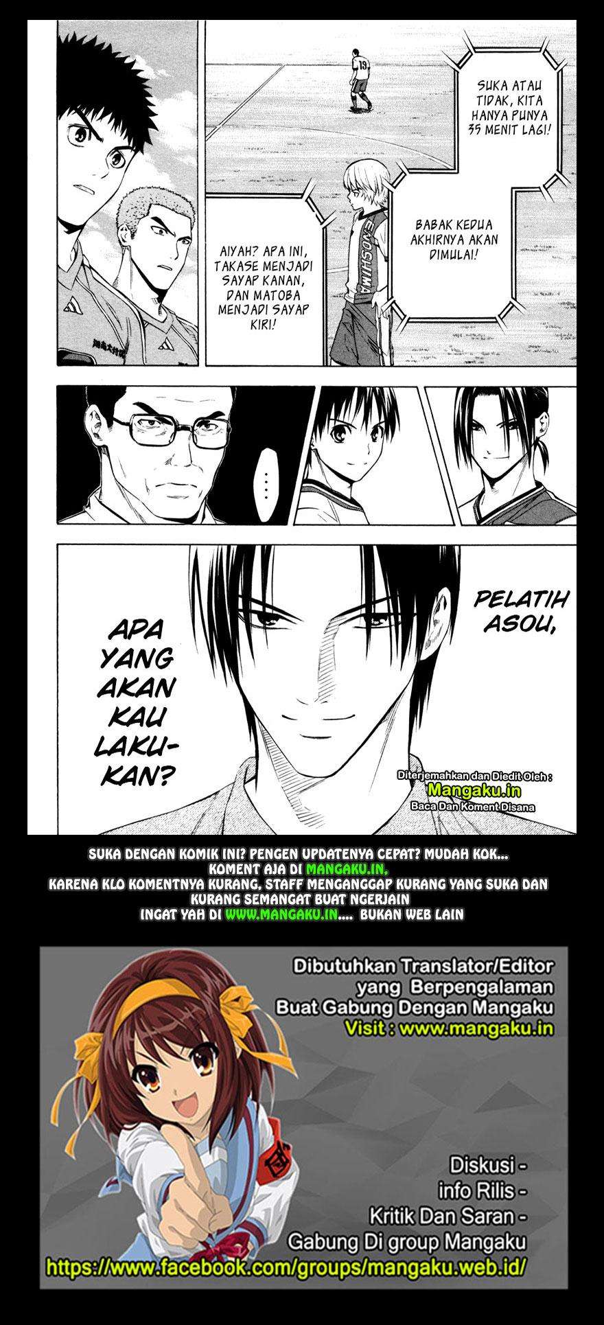 Chapter 86 - halaman 22
