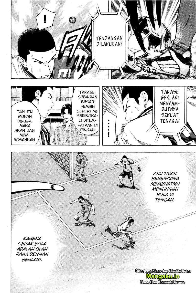 Chapter 86 - halaman 6