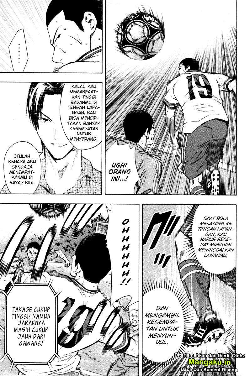 Chapter 86 - halaman 7