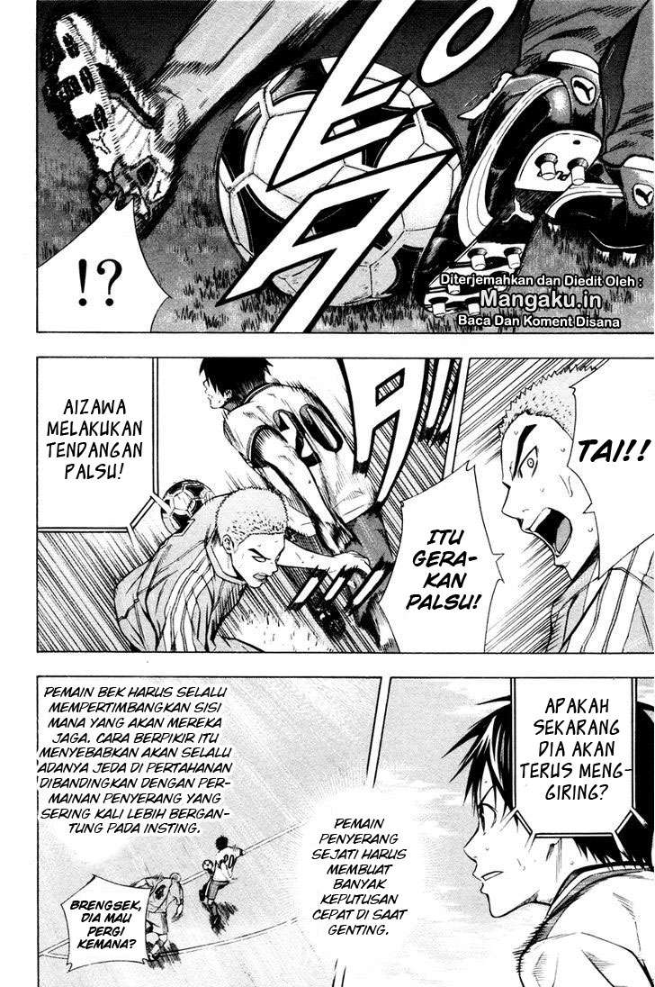 Chapter 85 - halaman 12