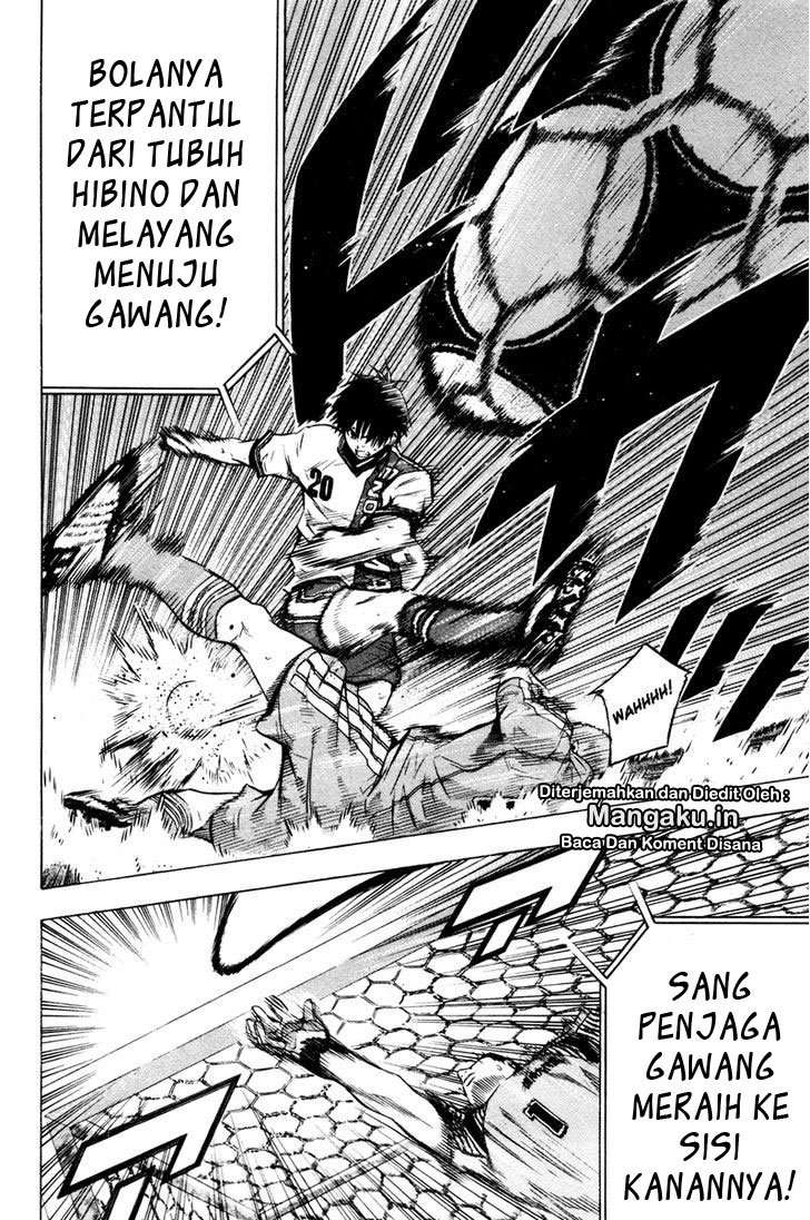 Chapter 85 - halaman 14