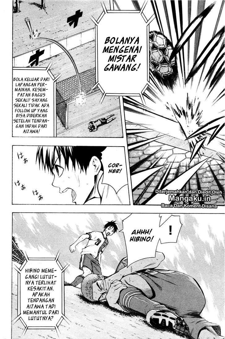Chapter 85 - halaman 16