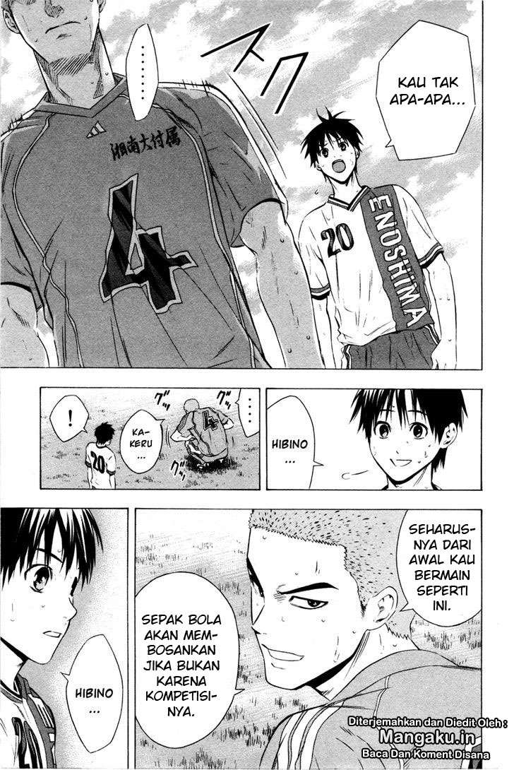Chapter 85 - halaman 17