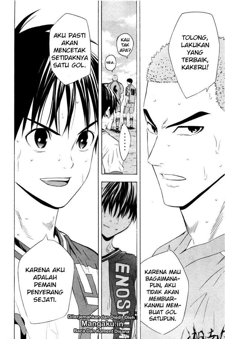 Chapter 85 - halaman 18