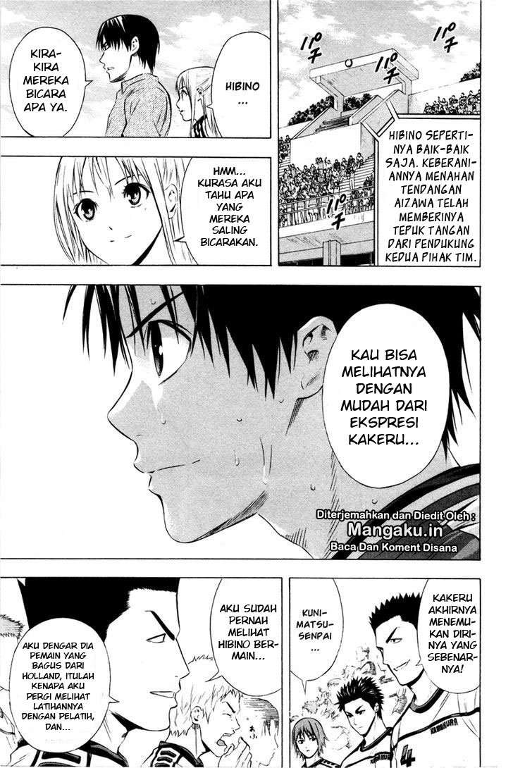 Chapter 85 - halaman 19