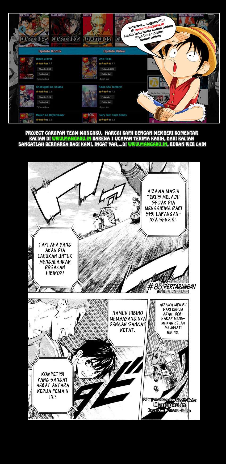 Chapter 85 - halaman 3