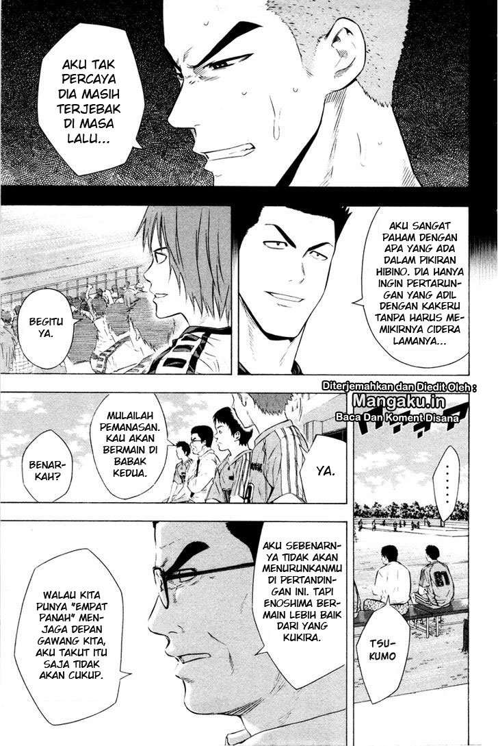 Chapter 85 - halaman 21