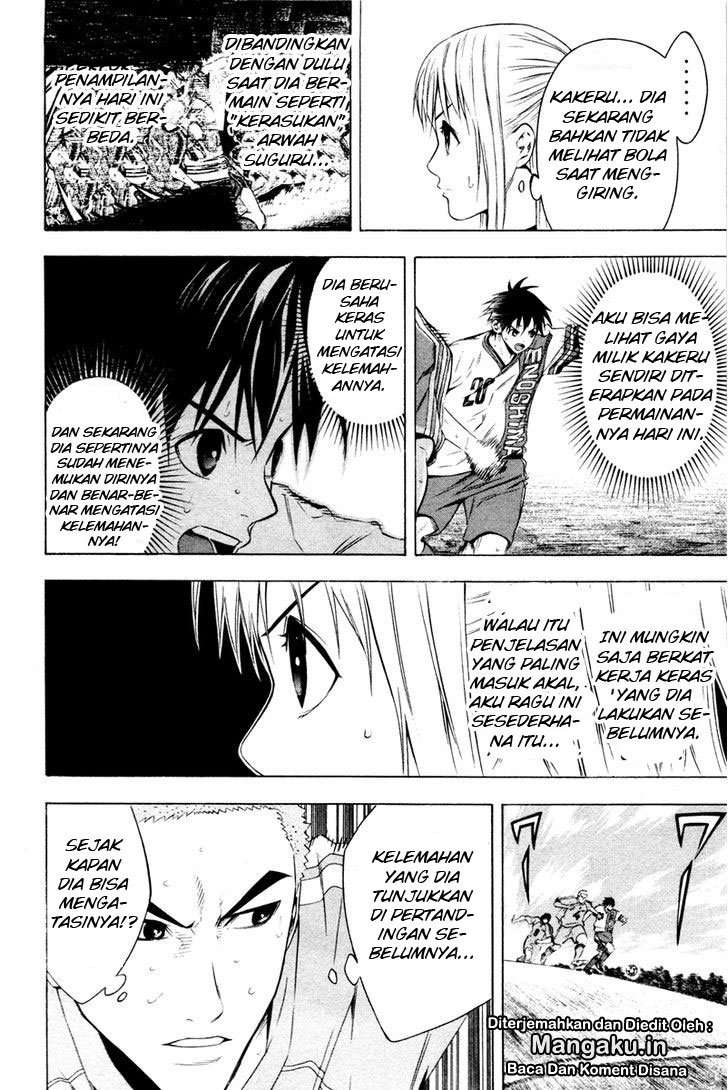 Chapter 85 - halaman 4
