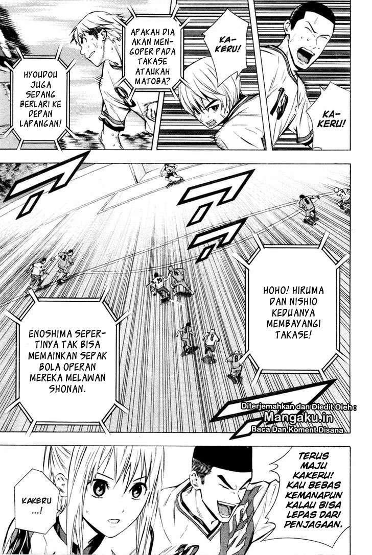 Chapter 85 - halaman 7