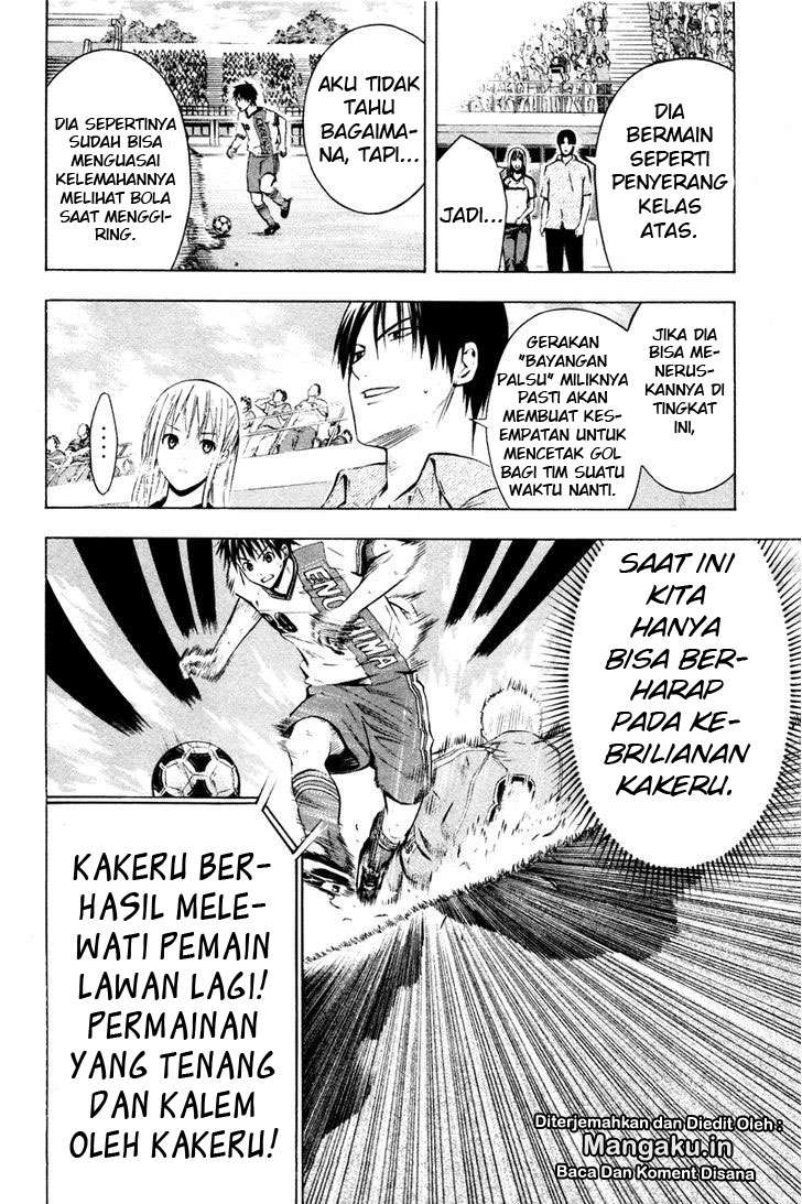 Chapter 84 - halaman 17