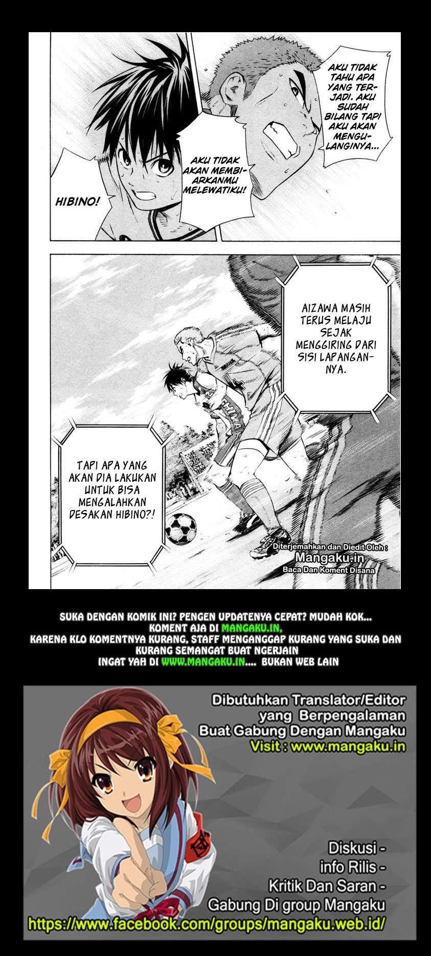 Chapter 84 - halaman 19