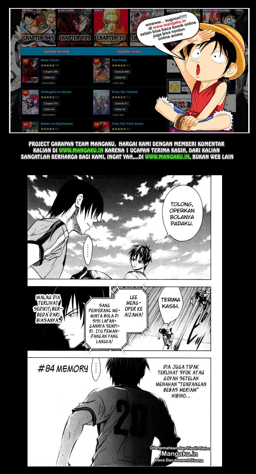 Chapter 84 - halaman 3