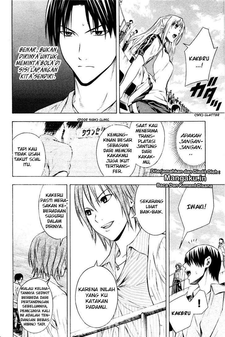 Chapter 84 - halaman 4