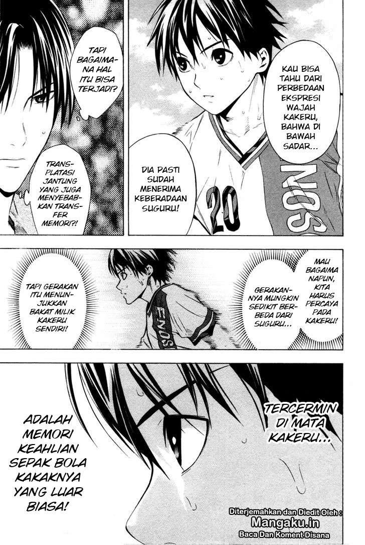 Chapter 84 - halaman 5