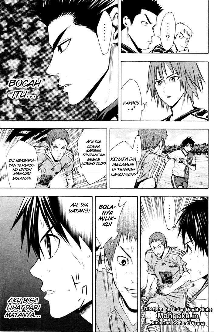 Chapter 84 - halaman 9