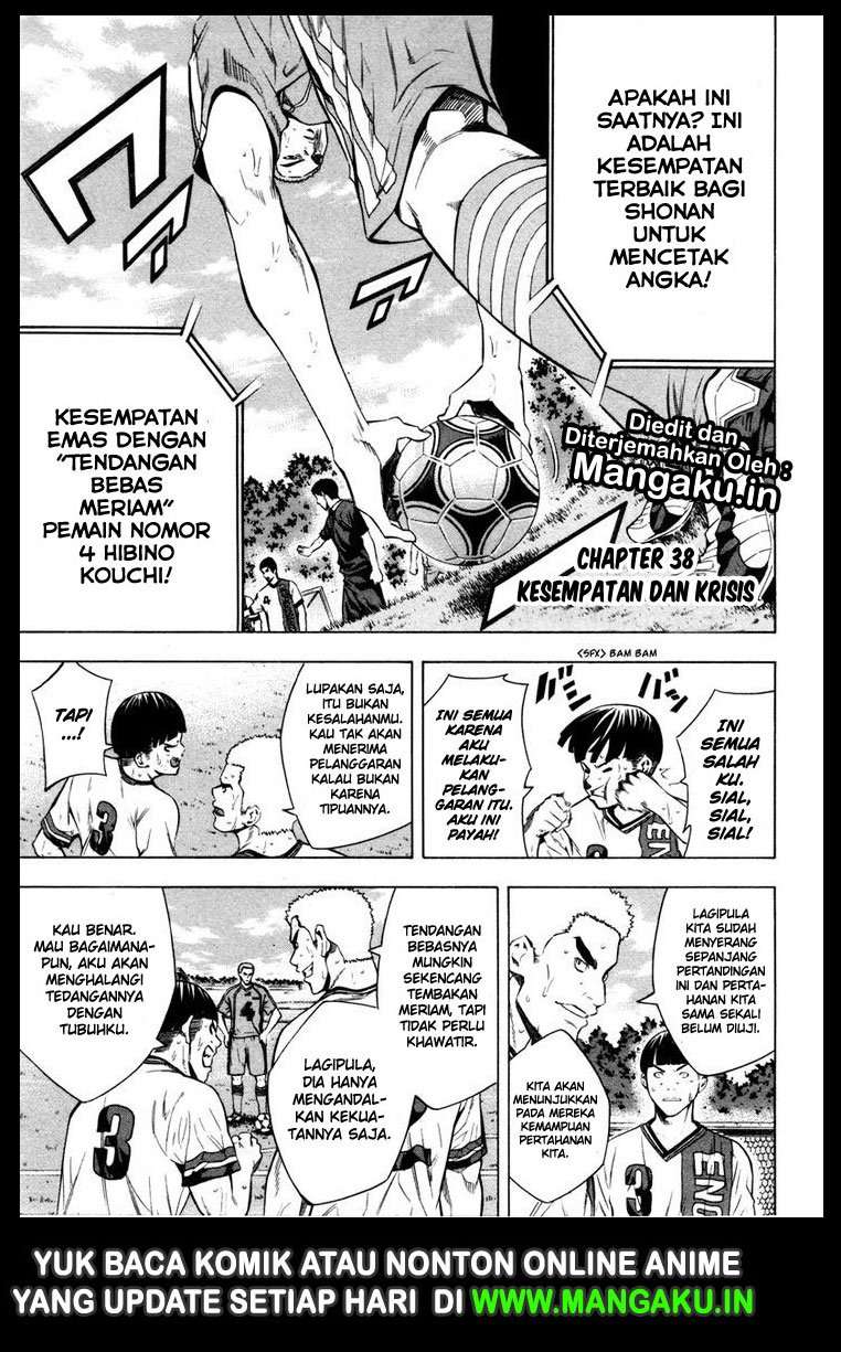 Chapter 83 - halaman 3
