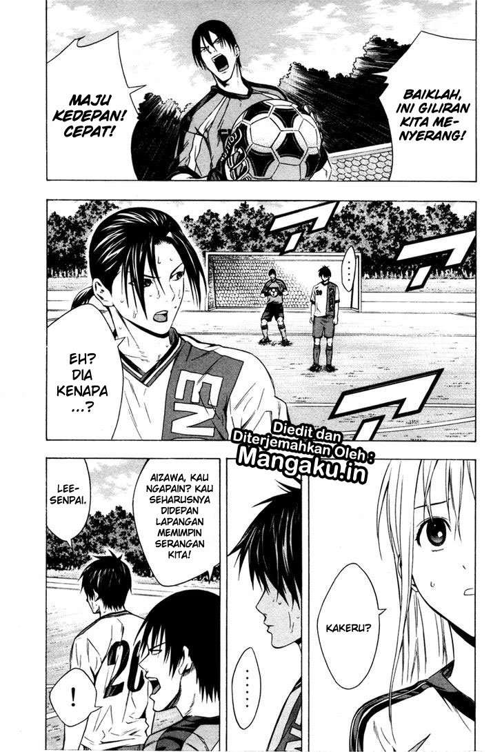 Chapter 83 - halaman 24