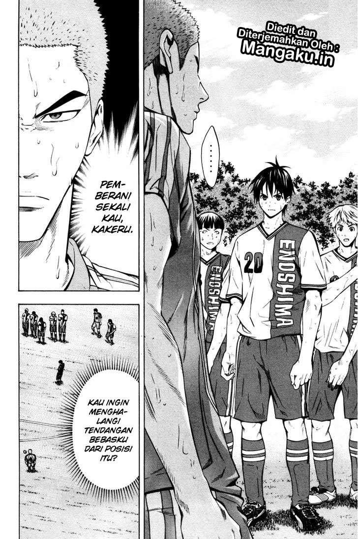 Chapter 83 - halaman 6
