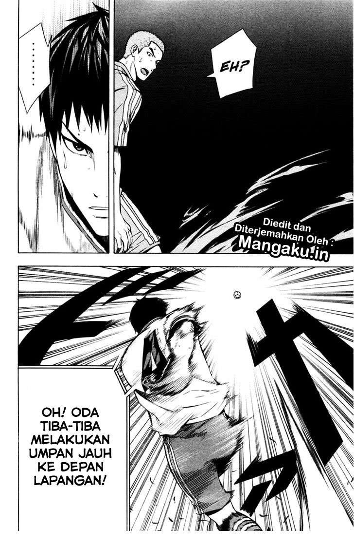 Chapter 82 - halaman 12