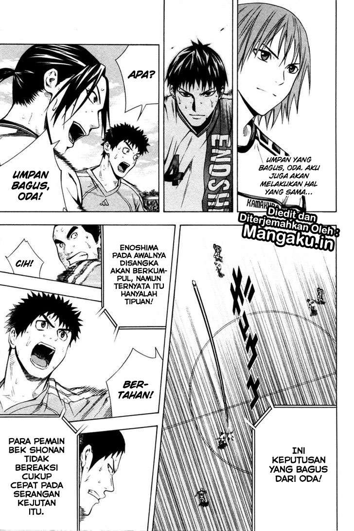 Chapter 82 - halaman 13