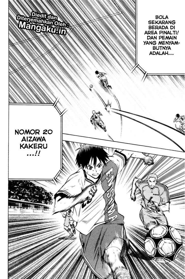 Chapter 82 - halaman 14