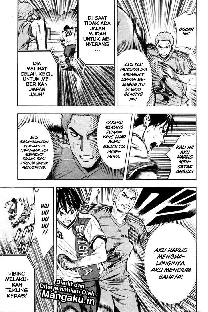 Chapter 82 - halaman 15